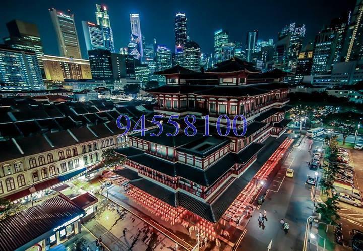 Blk 8 Cantonment Close (Bukit Merah), HDB 4 Rooms #170986772